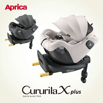楽天市場】クルリラ プレミアム abの通販