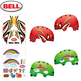 ＜ネコポス→送料無料！＞ベル（BELL） ステッカー【クレジット決済・振込のみ】【BELL】 ベル　子供用ヘルメット　ステッカー【代引き決済不可】【包装・熨斗不可】