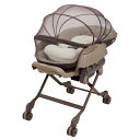 コンビ マルチメッシュカバー メッシュブラウン【Combi】コンビ　スウィングベッド＆チェア専用カバー　虫よけ　ほこ…