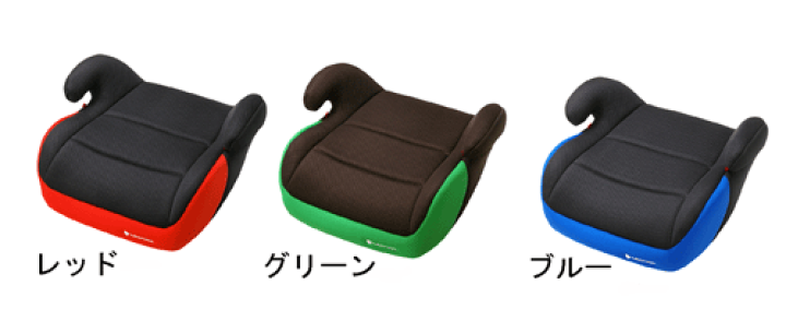 2個セット リーマンジュニア LEAMAN ジュニアシート コレット ブースター Amazon | LEAMAN ジュニアシート リーマンジュニアEX ブラック