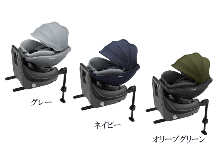 美品❗️ Combi クルムーヴ スマート ISOFIX JL-590 ネイビー クルムーヴ スマート ISOFIX エッグショック JL-590｜コンビ公式