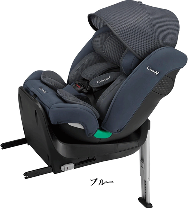 楽天市場】[安心のメーカー保証付正規品]コンビ クルムーヴ