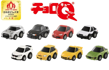 楽天市場】CQ014 タカラ 【プレミア品】【掘り出し物】チョロQ 超