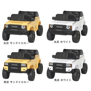 電動乗用 ランドクルーザー」の人気商品一覧 | 安い商品を通販サイト