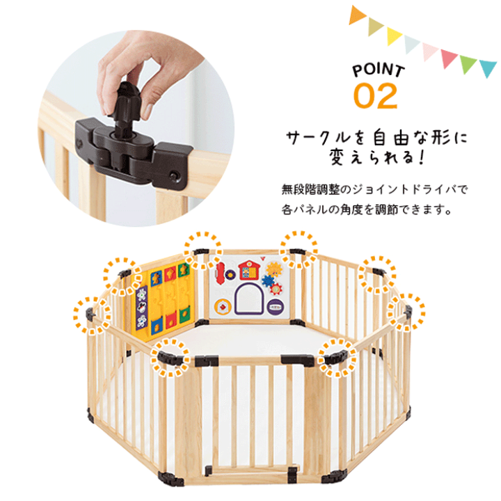 楽天市場】木のミュージカルキッズランドDX おもちゃパネル付き【日本