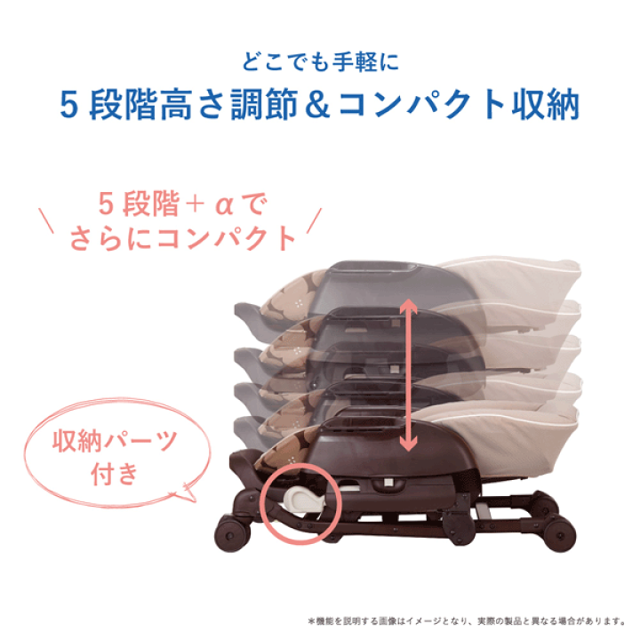 Combi ネムリラ FF キャンディベージュ ネムリラFF キャンディベージュ コンビ(Combi) 手動 ハイローチェア