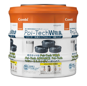 4972990177726_1.gif?fitin=357:357