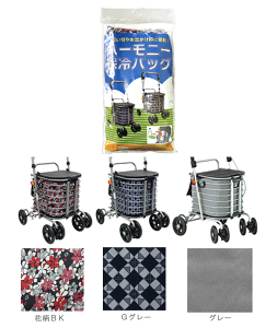 n[j[ALp ۗobÔ݁y쏊zVo[J[ IvV ۗobO