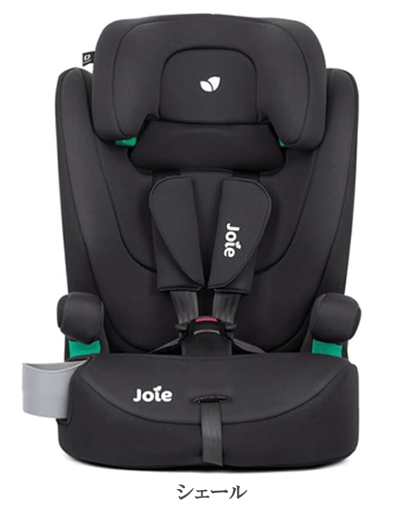 Joie elevate R129 チャイルドシート Joie チャイルドシート エレベートR129（シーストーム