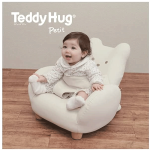 テディハグ　プティ　オフホワイト【ピープル】【ベビーから大人まで使えるイス】Teddy Hug　ベビーチェア　家具　イス