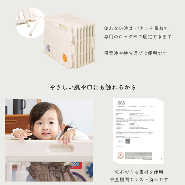 楽天市場】ミュージカルキッズランド マロン スイート 送料無料 