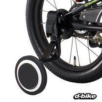 楽天市場】d bike 14補助輪の通販