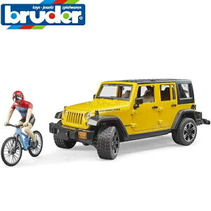 yS̐Kiz@u[_[@02543@JeepRubicon&}EeoCNitBMAtj@bruder@W[v@sR@O[@NCX[@hCc
