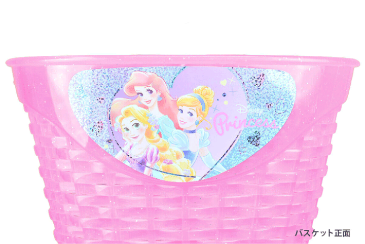 楽天市場】アイデス プリンセス ゆめラブ 18インチ＜完成品＞☆今