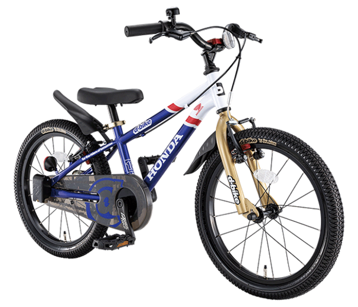 楽天市場 ディーバイクマスター プラス ホンダ16インチ 完成品 補助輪 バスケット付き 今なら自転車カバープレゼント Ides 包装不可 アイデス D Bike Master プラス Honda 子供用 キッズ 自転車 チャイルドヴィーイクルズ