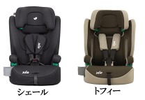 楽天市場】チャイルドシート ジュニアシート Elevate R129