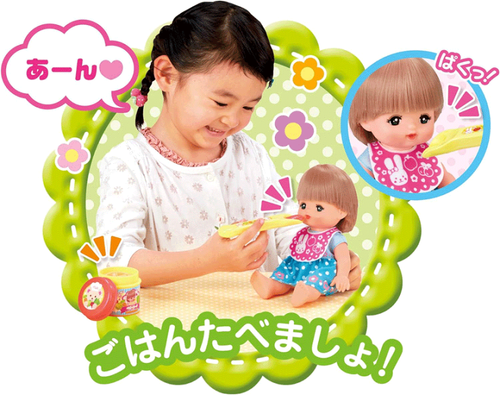 楽天市場】メルちゃん おせわパーツ おせわいっぱい10てんセット