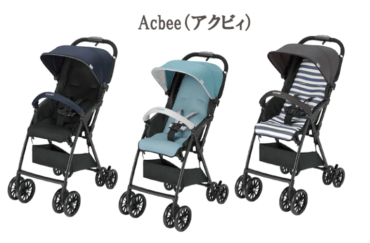 楽天市場】[安心のメーカー保証付正規品]コンビ アクビィJM 軽量