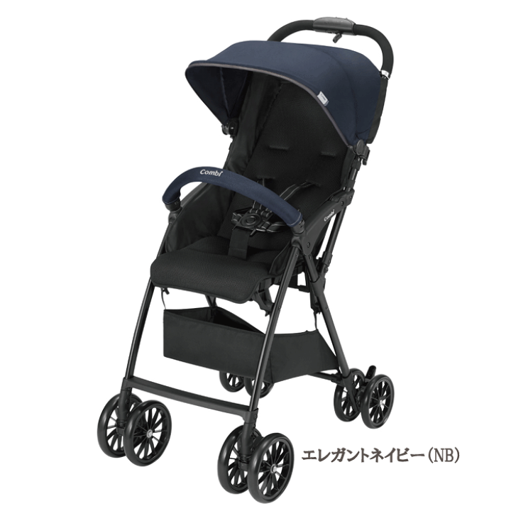 楽天市場】[安心のメーカー保証付正規品]コンビ アクビィJM 軽量B型 