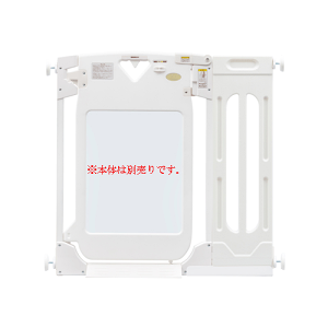 X}[gQCg v~A NApChplŜ݁ykCE͏zy{玙zxr[QCg@Q[g@@ybg