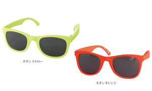 XpCX@UVJbg@LbYt@bVOX XNGAySPICEzqpKl@TOX@UV400Jbg OJbg