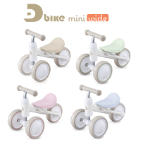 楽天市場】d−bike mini ディーバイクミニの通販