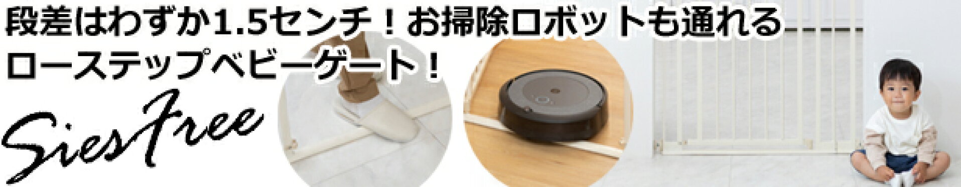 メタルゲートW　シーズ