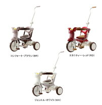 楽天市場】iimo 02 コンフォートブラウンの通販