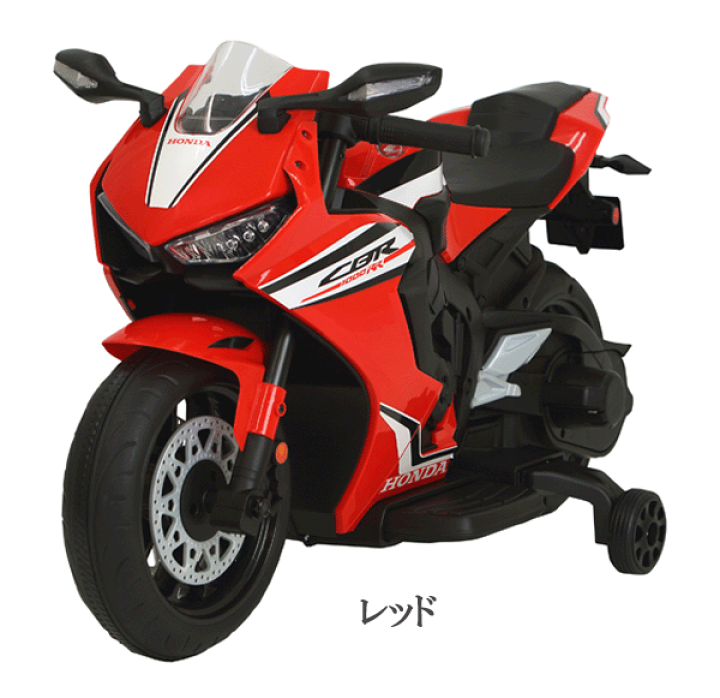 乗用玩具＊HONDA CBR1000RR 新品未開封 AIJYU TOYS 電動乗用バイク ホンダ HONDA CBR1000RR 電動乗用