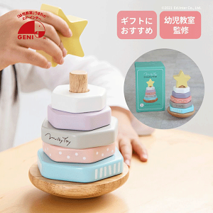 GhC^[ h[~[c[ Dreamy TreeyGhEC^[z؂̂ xr[ mߋ ~L[gC ݂ ςݖ c~L