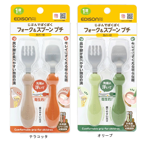 lR|X220INWbgρEUς̂݁GW\̃tH[NXv[ v`Jo[tyLbYG^[eCgzxr[p H e[uEFA Jg[