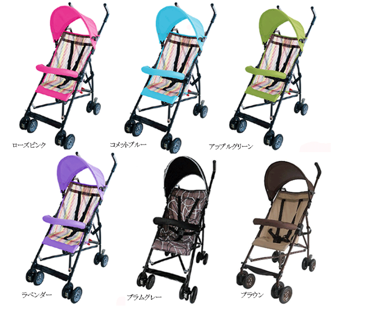 楽天市場】JTC ベビーバギー MA-G 【クレジットOK！送料無料