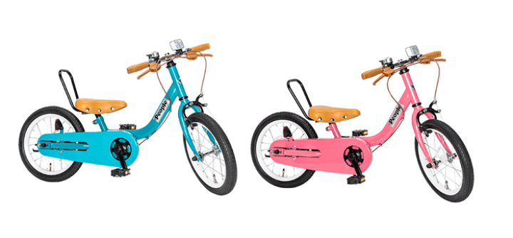 People ケッターサイクルⅡ 14インチ ブルーミングターコイズ