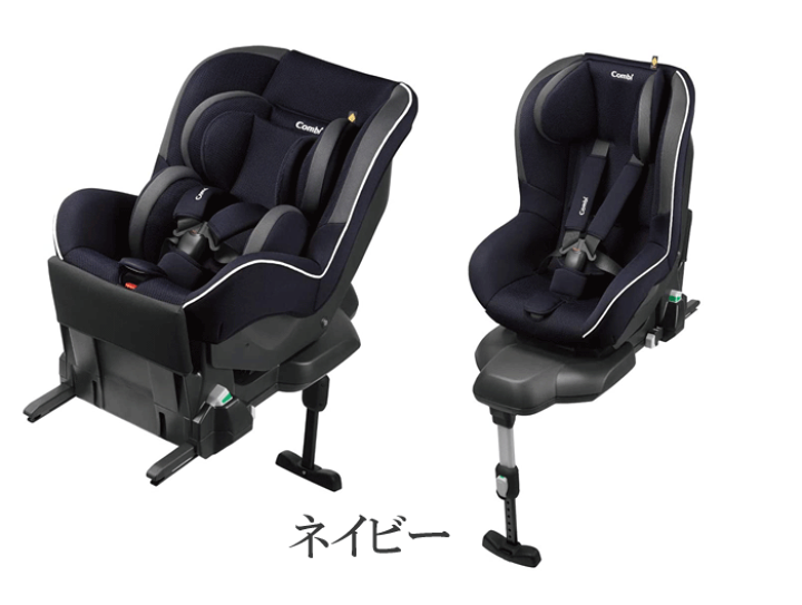 『美品‼︎』combi チャイルドシートプロガード ISOFIXエッグショックRK Combi ISOFIX対応 チャイルドシート コンビ プロガードISOFIXエッグ