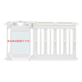 スマートゲイト プレミアム クリア専用ワイドパネルXLのみ【送料無料※北海道・沖縄は除く】【日本育児】ベビーゲイト　ベビーゲート　柵　ペット
