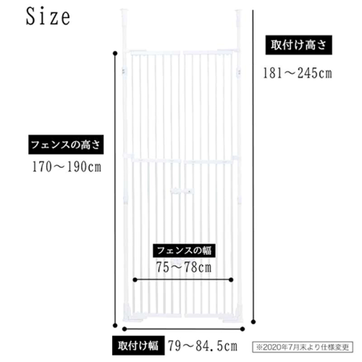 楽天市場】のぼれんニャン バリアフリーII【送料無料※北海道