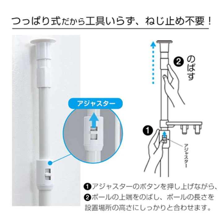 楽天市場】のぼれんニャン バリアフリーII【送料無料※北海道