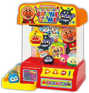 アンパンマン カプセルころりん!クレーンゲーム 【アガツマ】おもちゃ【楽ギフ_包装】【楽ギフ_のし宛書】