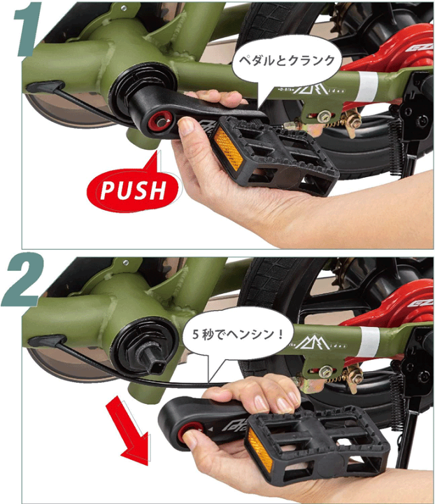 アイデス IDES バランスバイク マットカーキグリーン キックバイク 楽天市場】【24日から27日限定！P5倍＋先着1,100円OFFクーポン