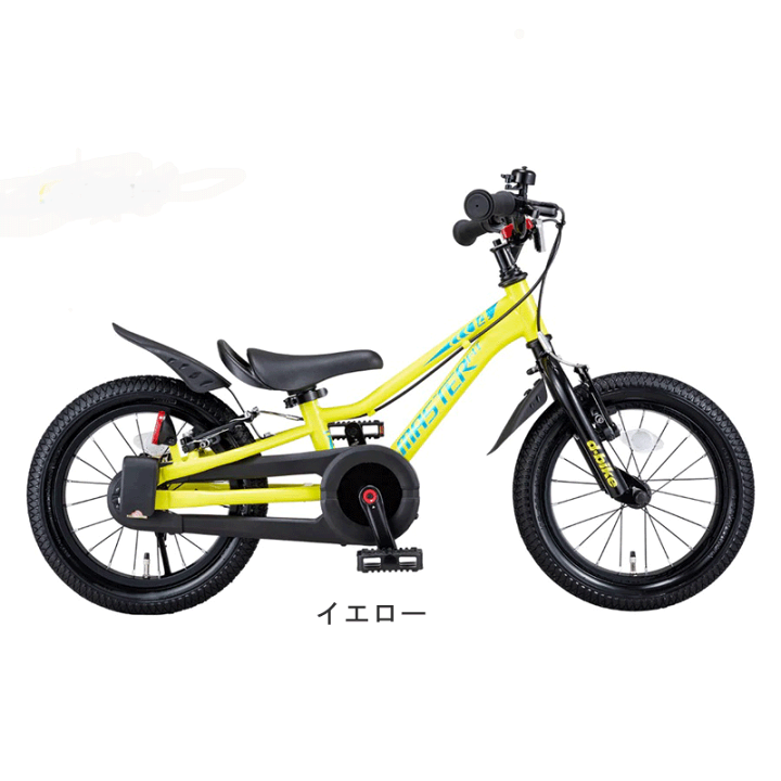 楽天市場】ディーバイクマスターフィット 14インチ＜完成品＞/補助輪