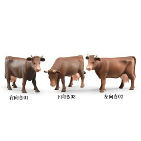 【安心の正規品】ブルーダー　02308　牛　COW　乳牛【bruder】