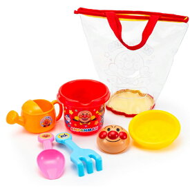 アンパンマン　カラフルおでかけ砂場セット【包装不可】【アガツマ】すなば　おもちゃ