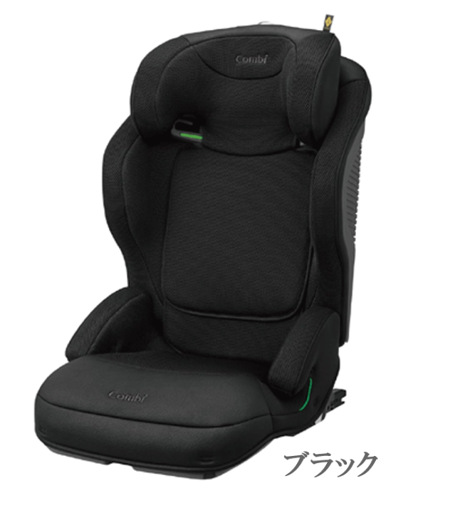 Combi　ジュニアシート　ジョイトリップ ジョイトリップ チャイルドシート ジュニアシート 3歳 から 12歳