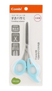 ベビー用散髪バサミ すきばさみの通販 価格比較 価格 Com ベビー用散髪バサミ すきばさみの通販 価格比較 価格 Com