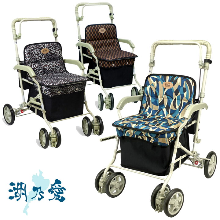 楽天市場】マーチS 湖乃愛シリーズ【島製作所】シルバーカー