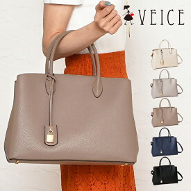 クーポン配布中 VEICE ヴェイス 3053 送料無料 2way A4トートバッグ ビジネス 通勤 ハンドバッグ トートバッグ ショルダーバッグ 旅行 レディースバッグ バッグ 鞄 フォーマル セレモニー 母の日 ギフト プレゼント pe20
