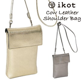 ikot【イコット】IK323301 (FO) 送料無料 本革 牛革 ショルダーバッグ ポシェット レディースバッグ ショルダー 斜め掛け 肩掛け レザーバッグ カジュアル 鞄 通勤 旅行 本牛革