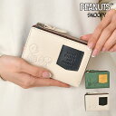 SNOOPY スヌーピー 牛革 本革 財布 73480 二つ折り 短財布 二つ折り財布 L字ファスナー コイン入れ 小銭入れピーナッツ レザーウォレット レディース メンズ ユニセックススヌーピー