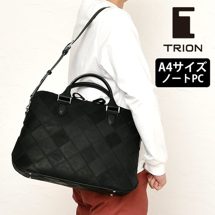 楽天市場】TRION トライオン 本革 レザーバッグ DPC277 メンズ トート 