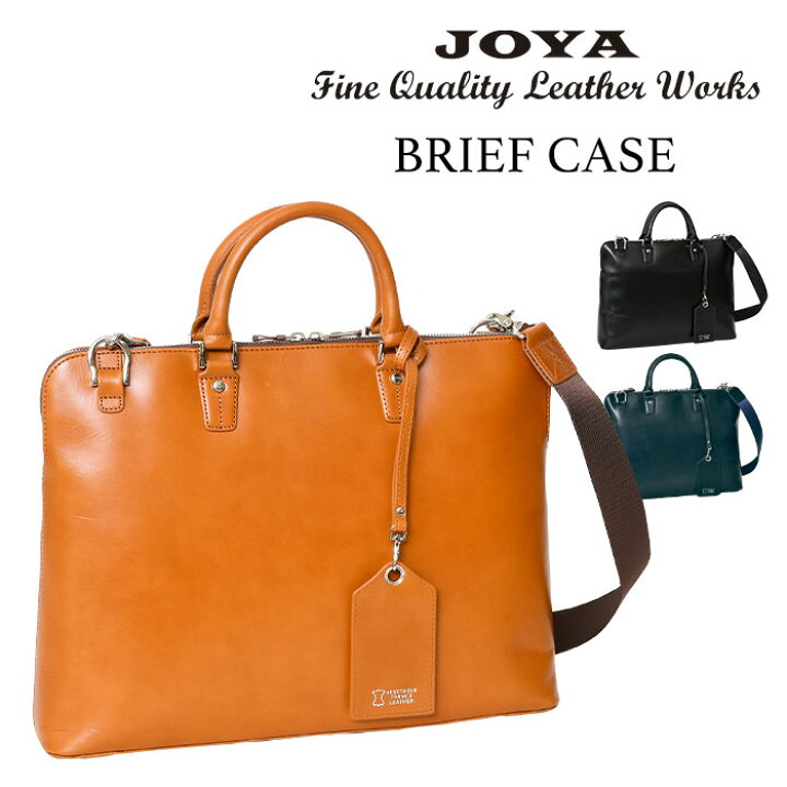 楽天市場】JOYA ジョヤ 送料無料 J4202 本革 牛革 A4サイズ対応 